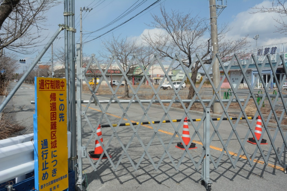  "Difficult-to-return zone", czyli strefa zakazu wstępu w Tomioka w Fukushimie. Fot. Shutterstock