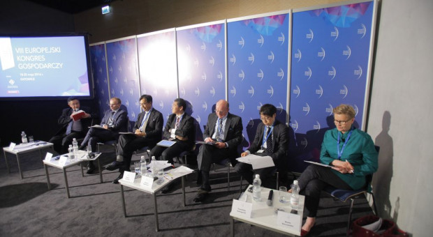EEC 2016: Spotkania gospodarcze Polska-Japonia. Cz. I