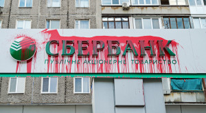 Bank Narodowy Ukrainy wie niewiele o sprzedaży rosyjskiego Sbierbanku