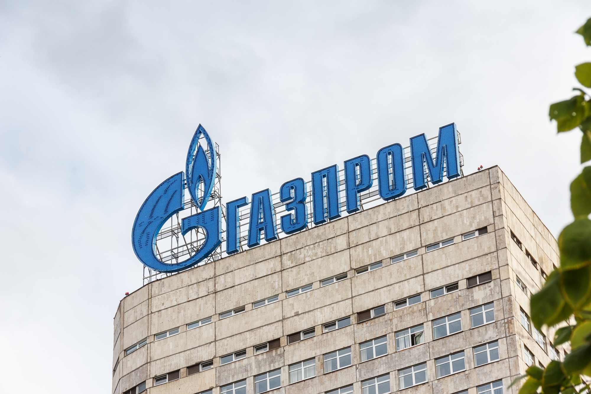 Gazprom w ostatnim czasie nie stronił od sztucznego zawyżania cen gazu (fot. Shutterstock)