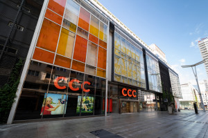 CCC sprzedaje coraz więcej, ale pogłębia straty