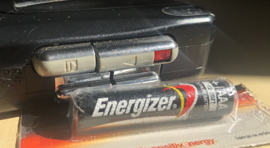 Energizer podnosi ceny baterii z powodu kosztu surowców