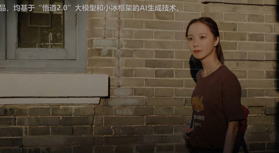 Wirtualna studentka zasilana sztuczną inteligencją dołącza do grona studentów uniwersytetu w Pekinie
