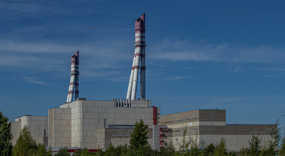 MAEA: Ukraina wystąpiła o sprzęt do elektrowni jądrowych