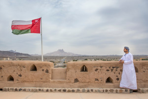 Oman wciąż nieodkryty