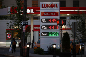 Ceny benzyny w USA spadły 50. dzień z rzędu