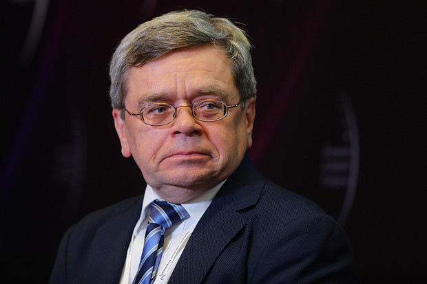 XVI Europejski Kongres Gospodarczy. Euro w świetle doświadczeń