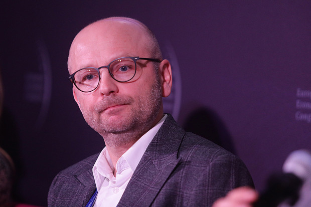 XVI Europejski Kongres Gospodarczy. Inwestycje amerykańskie w Polsce