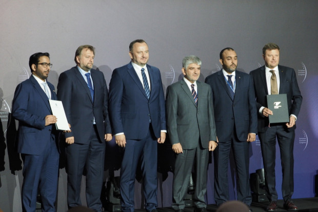 XVI Europejski Kongres Gospodarczy. Część I. Forum Biznesu Abu Zabi-Polska