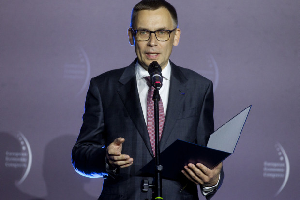 XVI Europejski Kongres Gospodarczy. Gala Inwestor bez Granic 2024