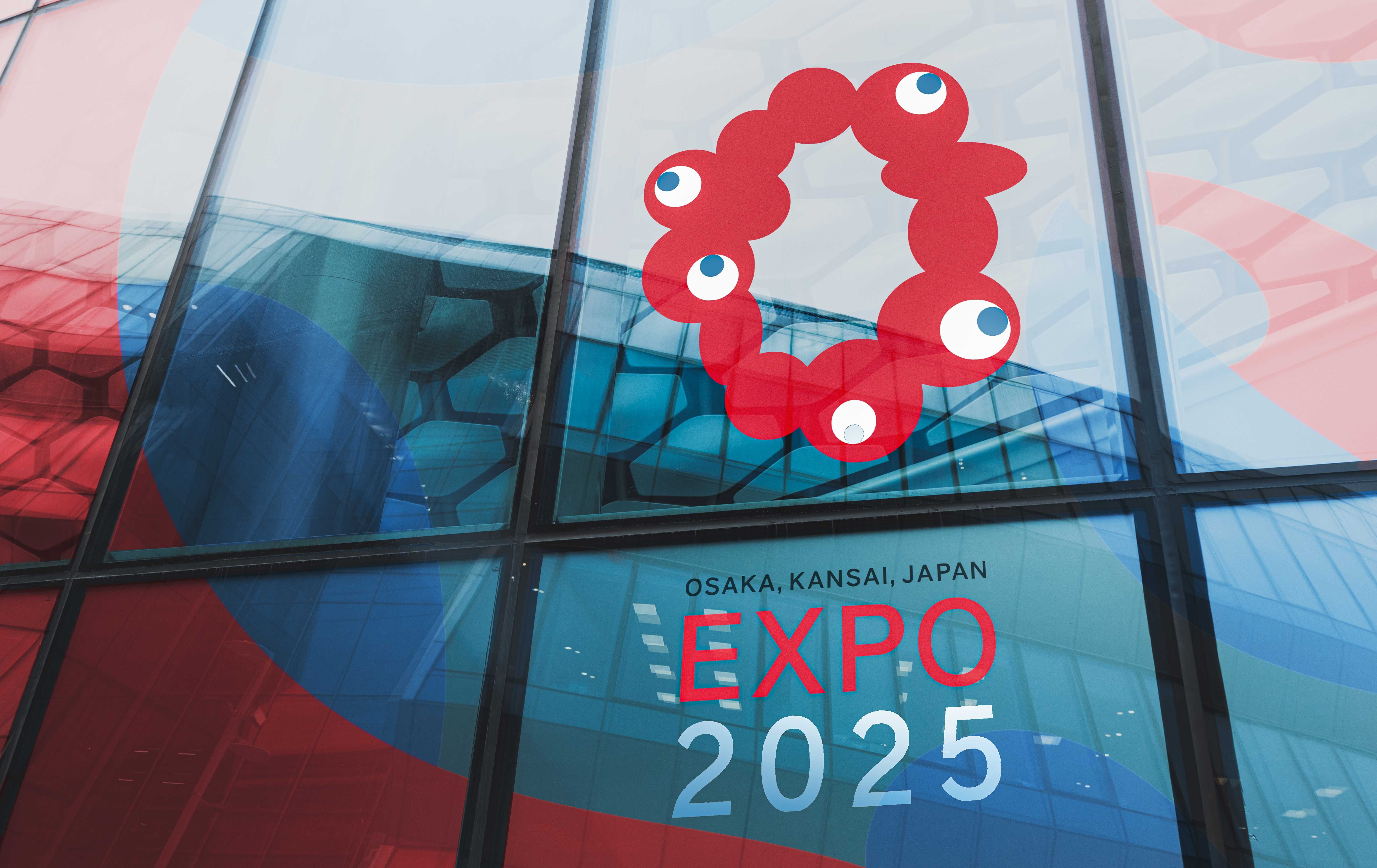 Expo 2025 bu yıl 13 Nisan'da başladı. (fotoğraf: xalien / Shutterstock.com)