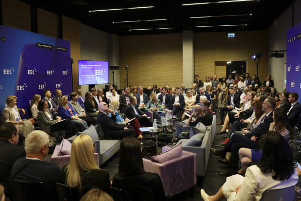 XVII Europejski Kongres Gospodarczy.  Edukacja w dobie AI