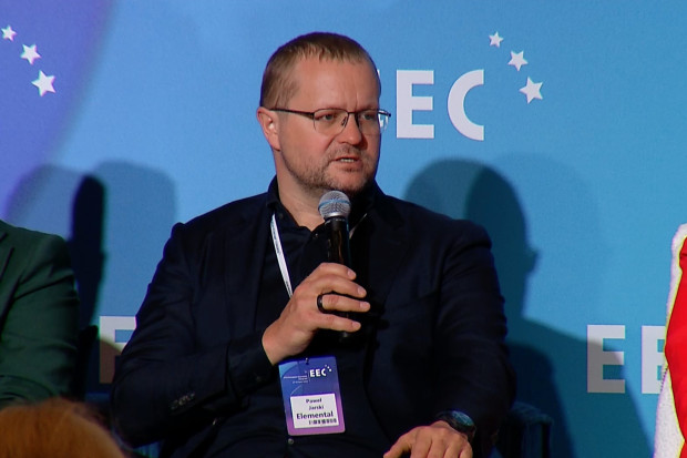 XVII Europejski Kongres Gospodarczy. Nowy model polskiego wzrostu