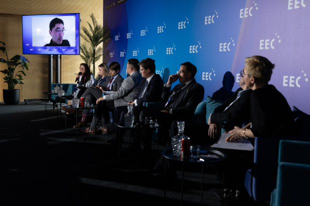 XVII Europejski Kongres Gospodarczy.  Forum współpracy gospodarczej: Tajwan