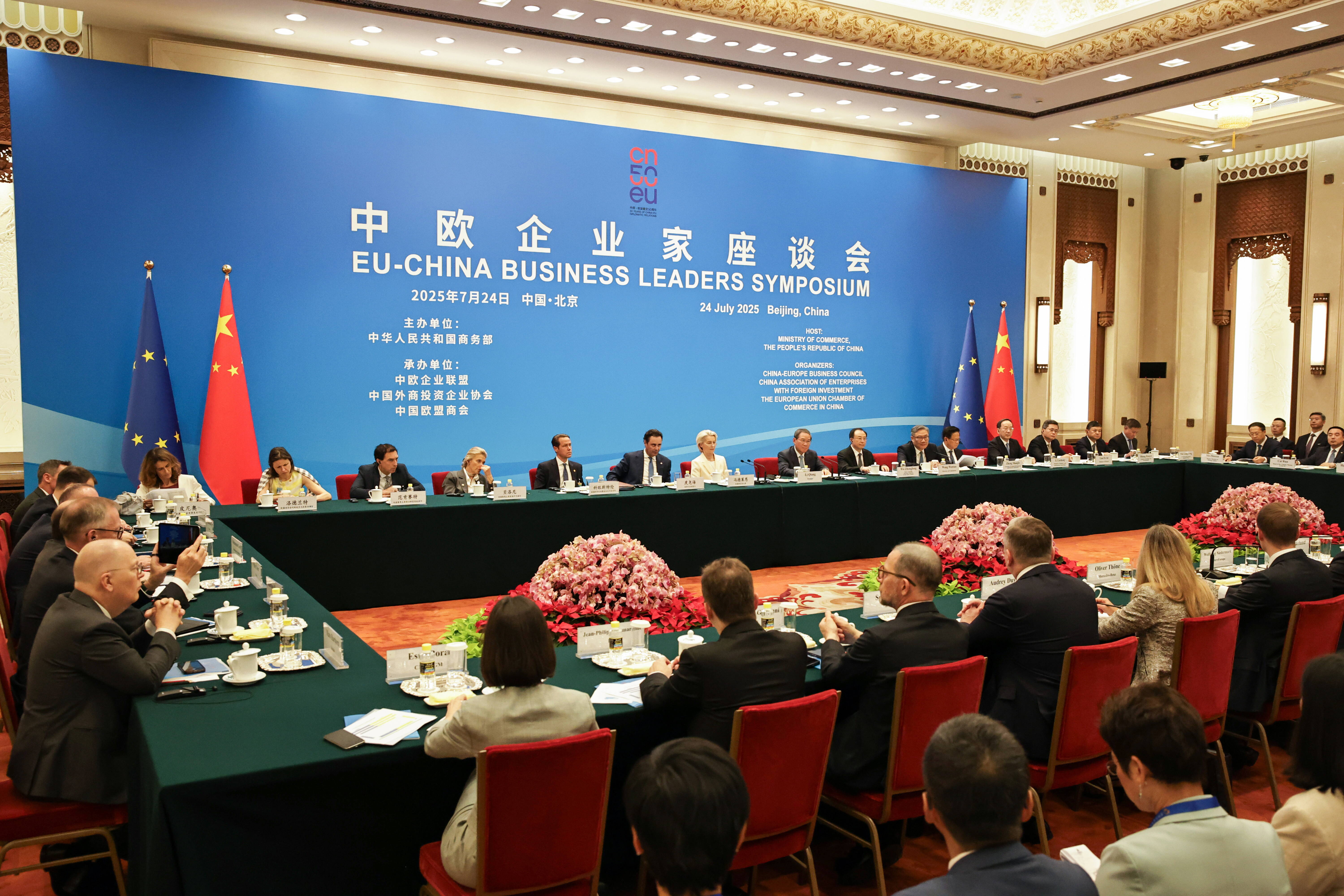 European Commission President Ursula von der Leyen and Chinese Premier Li Qiang attended the EU-China Business Leaders' Symposium at the Great Hall of the People in Beijing, July 24, 2025. The symposium was part of the 25th EU-China Summit, which focused on the state of bilateral relations and global geopolitical challenges. Photo: PAP ANDRES MARTINEZ CASARES /POOL