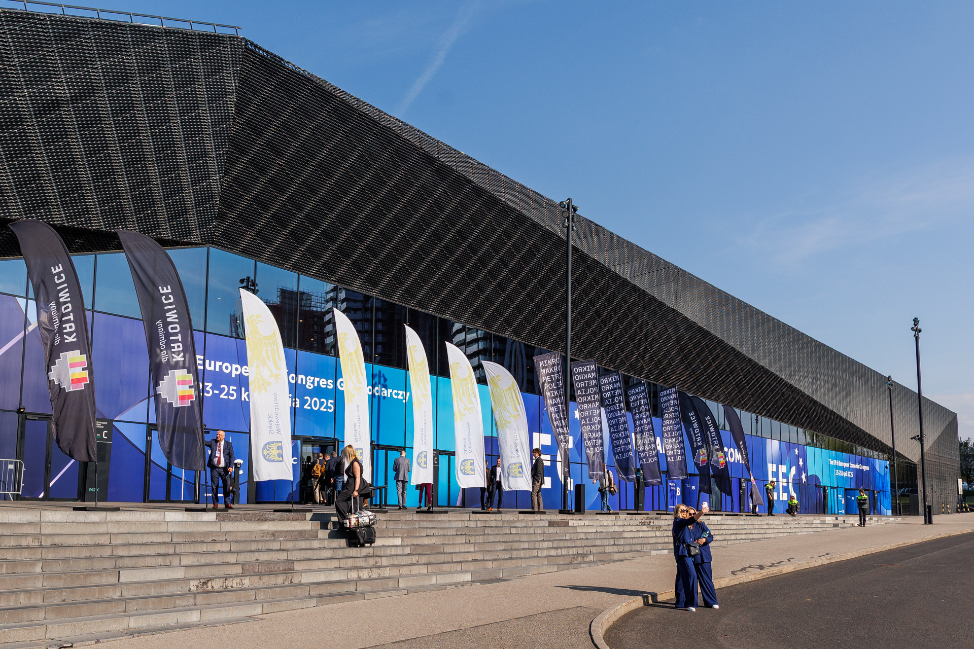 EEC 2026 odbędzie się ponownie w katowickim Międzynarodowym Centrum Kongresowym i w Spodku. Fot. PTWP