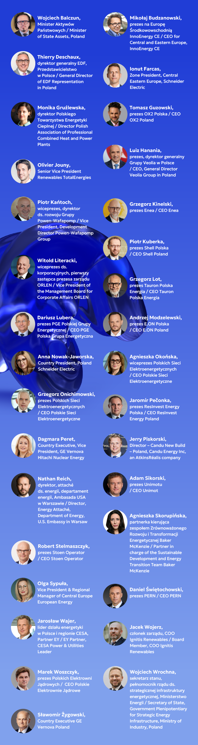 Tematy energetyczne zajmą znaczną część paneli i dyskusji podczas Europejskiego Kongresu Gospodarczego. Swój udział zapowiedzieli eksperci, przedstawiciele firm energetycznych i politycy. Fot PTWP Fot: Studio PTWP