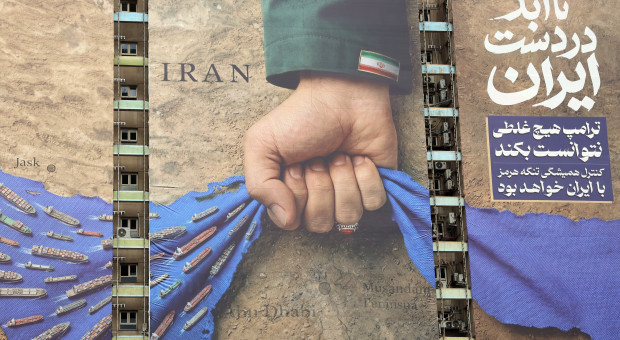 Kolejna eskalacja w konflikcie o cieśninę Ormuz [HIRSCH O GOSPODARCE]