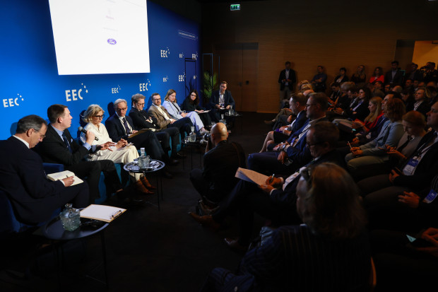 XVIII Europejski Kongres Gospodarczy. Forum Współpracy gospodarczej: Polska-Niemcy 
