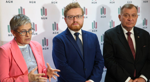 Gigafabryka AI w zawieszeniu. KE trzyma Polskę w niepewności