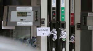 Kryzys paliwowy w Rosji się rozprzestrzenia. Ograniczają sprzedaż