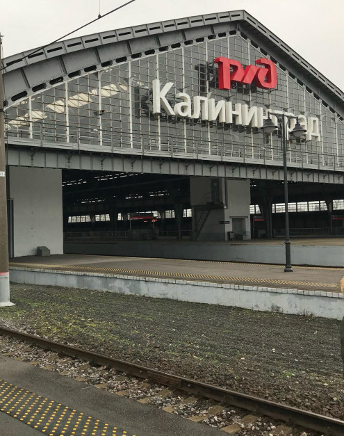 Dworzec w Królewcu. Stąd odjeżdżają pociągi do Moskwy przez Wilno Fot. Krzysztof Szczepanik / PTWP